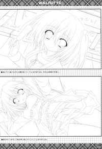 WALNUT78 Omnibus 1en Illustrations 2012 hentai