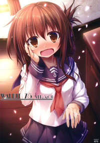 WALNUT78 Omnibus 1en Illustrations 2012 hentai