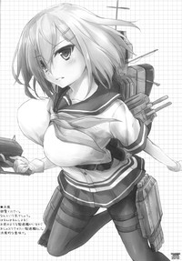 WALNUT78 Omnibus 1en Illustrations 2012 hentai