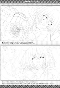 WALNUT78 Omnibus 1en Illustrations 2012 hentai