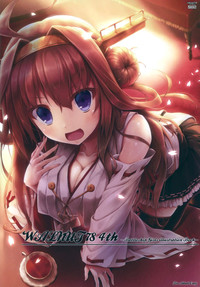 WALNUT78 Omnibus 1en Illustrations 2012 hentai