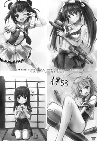 WALNUT78 Omnibus 1en Illustrations 2012 hentai