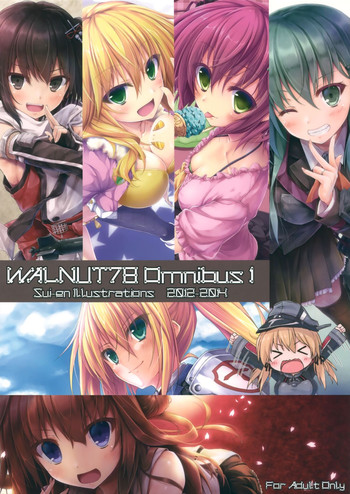 WALNUT78 Omnibus 1en Illustrations 2012 hentai