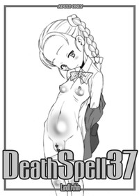 Death Spell 37 hentai