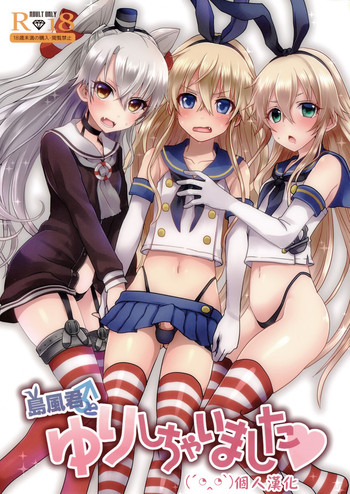 Shimakaze-kun to Yuri Shichai Mashita hentai