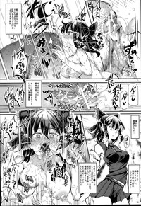 Aru Hi Totsuzen Reimu-san ga Deredere ni Narimashita Totsuzen Gachidere LV99 hentai