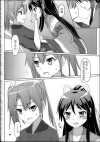 Katsuragi to Zuikaku to hentai