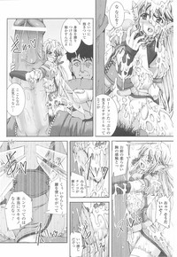 Tatakau Heroine Ryoujoku Anthology - Toukiryoujoku 23 hentai