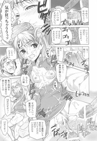 Tatakau Heroine Ryoujoku Anthology - Toukiryoujoku 23 hentai