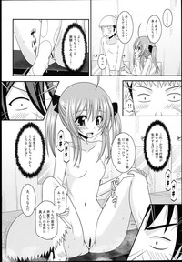 Roshutsu Shoujo Nikki 14 Satsume hentai