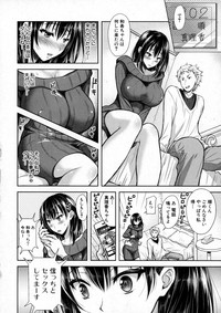 COMIC Shingeki 2016-01 hentai