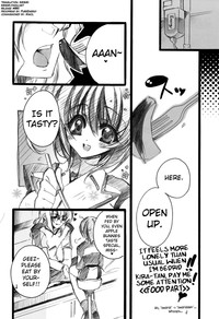 Kira-chan ni Onegai! hentai