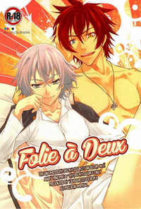 Folie a Deux hentai