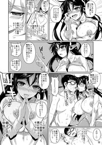 High Elf × High School TWINTAIL hentai