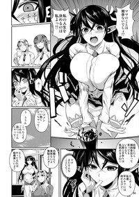 High Elf × High School TWINTAIL hentai