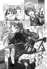 Rider Suit Heroine Anthology Comics 2 hentai