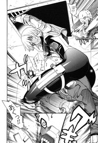 Rider Suit Heroine Anthology Comics 2 hentai