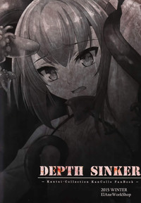 Depth Sinker hentai