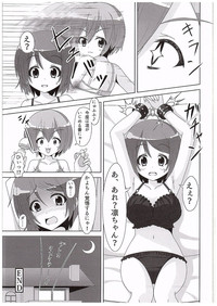 Rin-chan ga Kayochin ni Nyan Nyan Saserareru Hon hentai