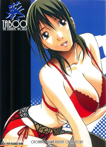 TABOO Aoi hentai