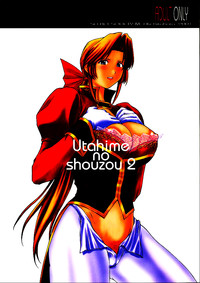 Utahime no shouzou 2 hentai