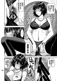 Geneki Bi Hero Jigoku no Fubuki AV Debut!! hentai