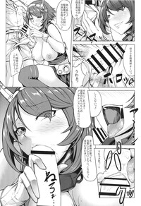 Shota ni Natta Teitoku ga Mutsu-chan ni Rokaku Saremashita hentai