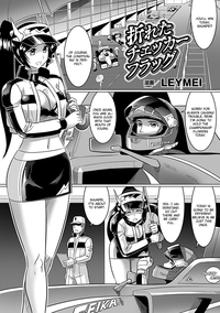 Oreta Checker Flag | Broken Checkered Flag hentai