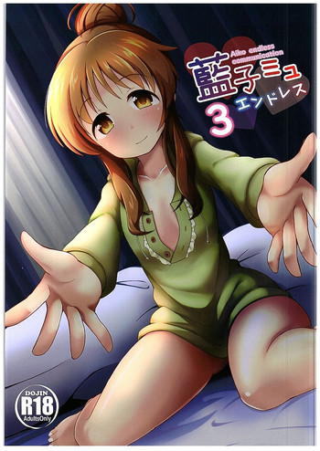 Aiko Myu Endless 3 hentai