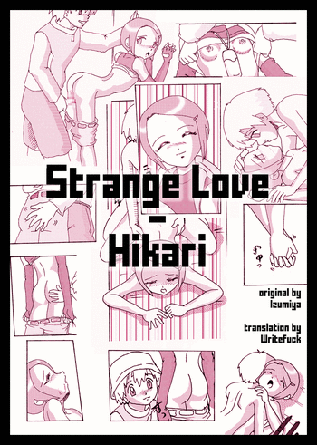 Strange Love - Hikari hentai