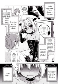 Shounen Succubus hentai