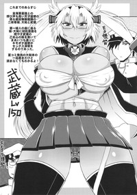 Senkan Musashi Ranshi Seiatsu Sakusen hentai