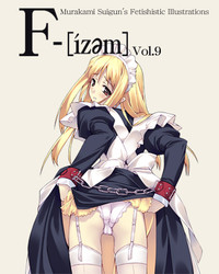 F-ism Vol.9 hentai