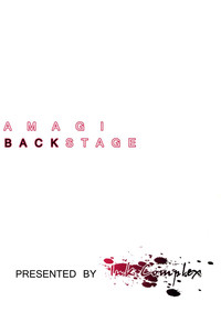 Amagi Butaiura | Amagi Backstage hentai