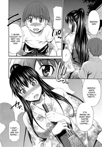 Boku no Hot Spot Ch. 2 hentai