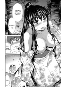 Boku no Hot Spot Ch. 2 hentai