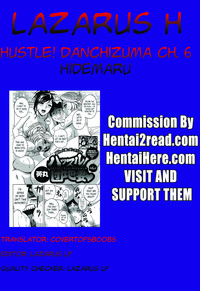 Hustle! Danchizuma Ch. 1-14 hentai