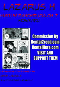 Hustle! Danchizuma Ch. 1-14 hentai