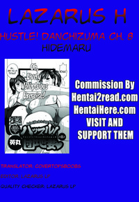 Hustle! Danchizuma Ch. 1-14 hentai