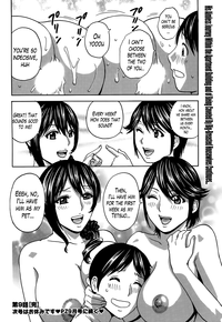 Hustle! Danchizuma Ch. 1-14 hentai