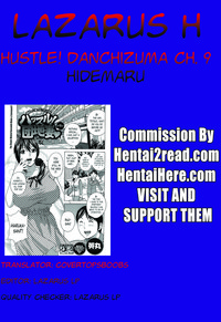 Hustle! Danchizuma Ch. 1-14 hentai