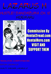 Hustle! Danchizuma Ch. 1-14 hentai