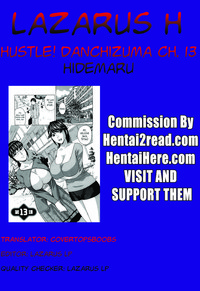 Hustle! Danchizuma Ch. 1-14 hentai