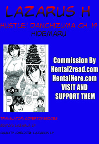 Hustle! Danchizuma Ch. 1-14 hentai