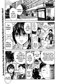 Hustle! Danchizuma Ch. 1-14 hentai