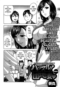 Hustle! Danchizuma Ch. 1-14 hentai