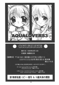 Aqua Lovers 3 hentai