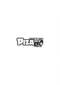 Action Pizazz DX 2016-02 hentai