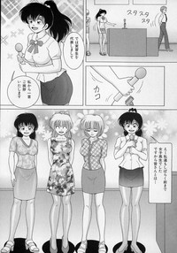 Jokyoushi Naraku no Kyoudan 2 - The Female Teacher on Platform of The Abyss. hentai
