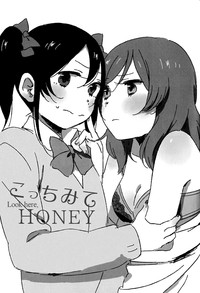 Kocchi Mite Honey | Look Here, Honey hentai